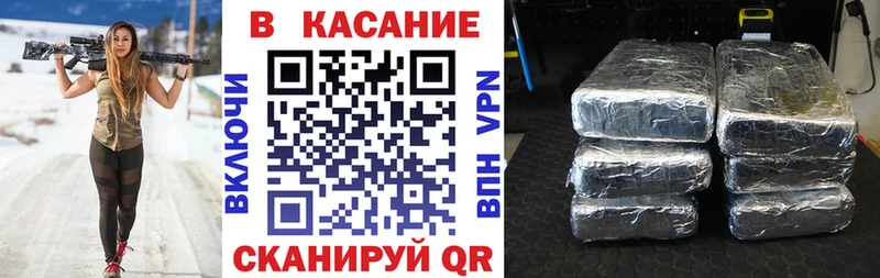 Сколько стоит Воркута МАРИХУАНА Псилоцибиновые грибы ГАШИШ Меф