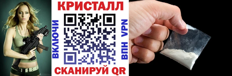 даркнет состав  наркошоп  Воркута  Амфетамин Premium 