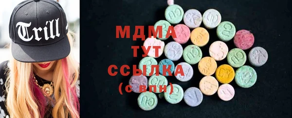 каннабис Верея