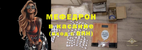 гашик Верхний Тагил