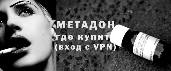 каннабис Верея