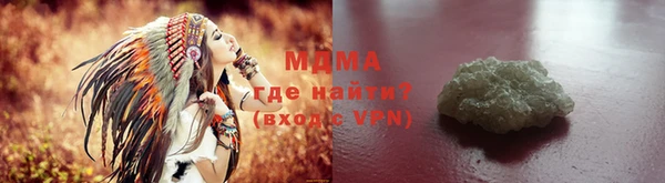 каннабис Верея