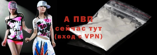 метамфетамин Верхнеуральск