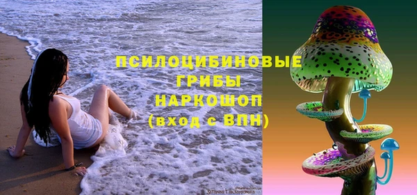 каннабис Верея