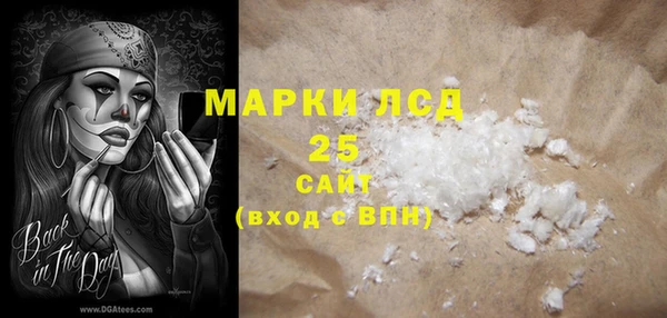 каннабис Верея