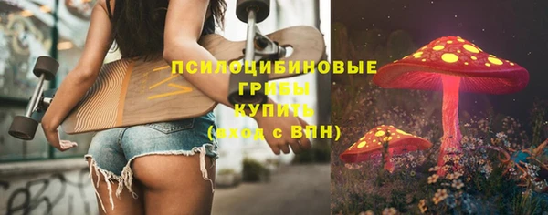 каннабис Верея