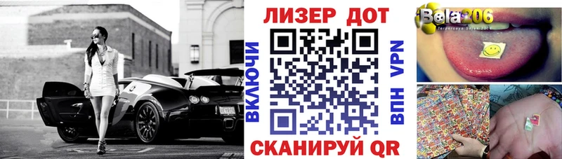 OMG рабочий сайт  Воркута  Наркотические марки 1,8мг  цены  