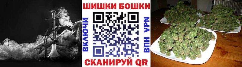 МАРИХУАНА гибрид  наркота  Воркута 